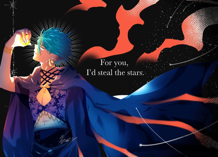 The star thief